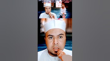 تلاوة مباركة برواية السوسي عن أبي عمرو البصري ❤️ #فضيلة_الشيخ محمد أبواليزيد المصري ❤️نرجوا دعمنا ❤️