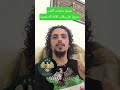 اشتركوا بالقناة ياخوان السويدا الهجري سوريا الدروز العشائر الشرع فزعة الفزعات احمد الشرع عرب اشتركوا بالقناة ياخوان السويدا الهجري سوريا الدروز العشائر الشرع فزعة الفزعات احمد الشرع عرب