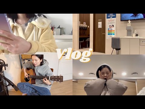 김예지 - VLOG EP.1 thumbnail