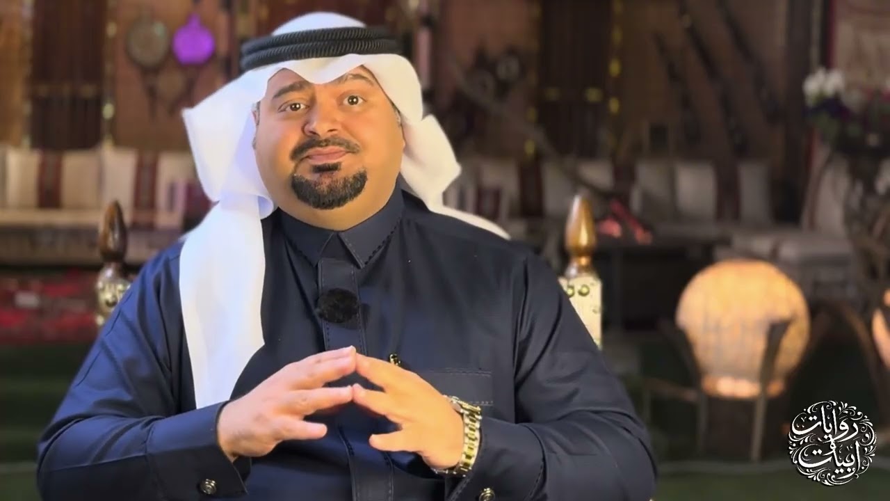 روايات و ابيات الحلقة السادسة