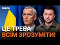 НА це НЕ ПІДЕ ні УКРАЇНА, ні НАТО! МУСІЄНКО розніс ЗАХІДНИХ експертів