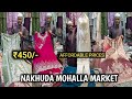 Nakhuda Mohalla market | Affordable Prices suits | trending neck design minara masjid mumbai