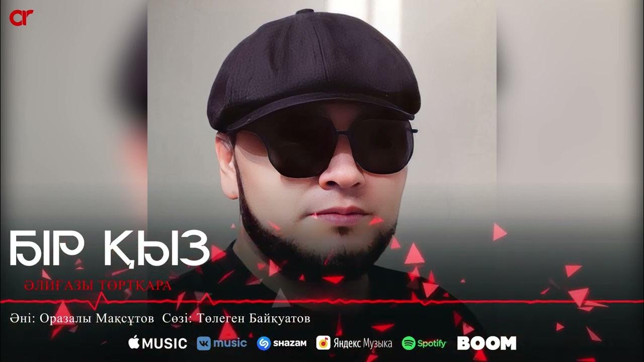 Тек 55 жастан асқан әйелдерге арналған секс әуесқойлары