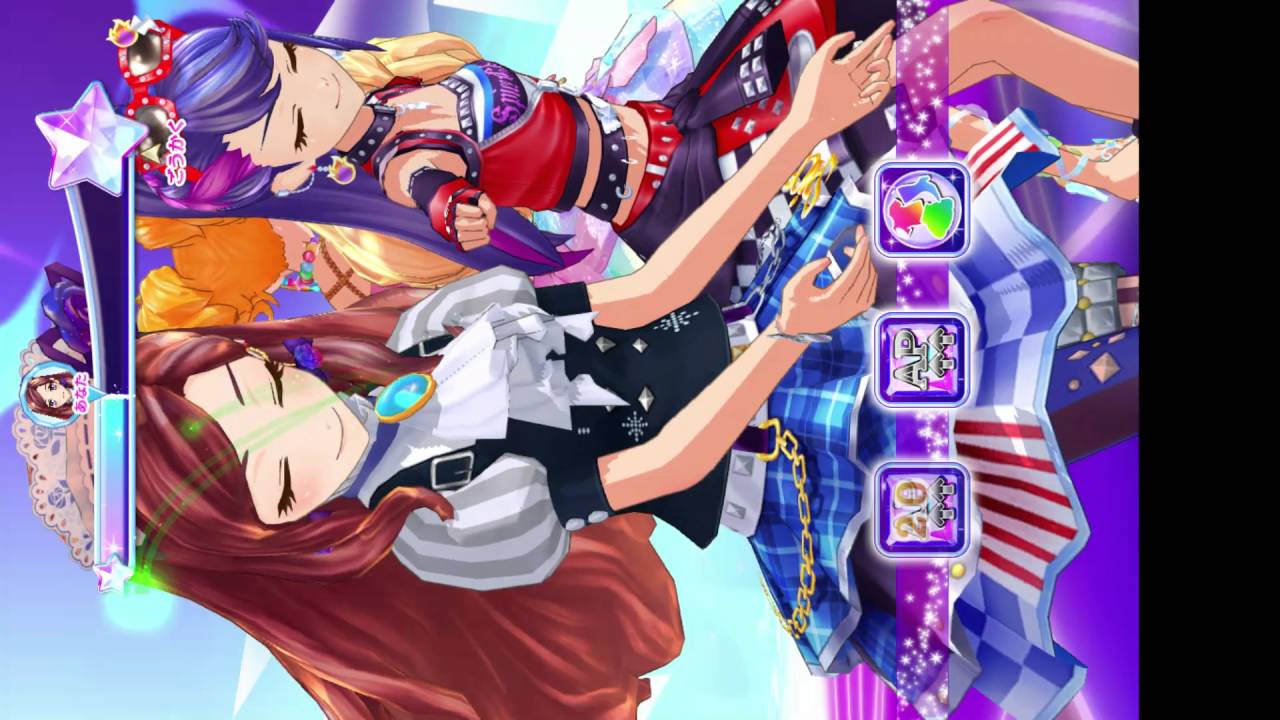 アイカツスターズ エピソードソロ Youtube