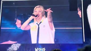 Stray Kids In Chicago - Skz Train (Superboard, I Like It, My Pace)