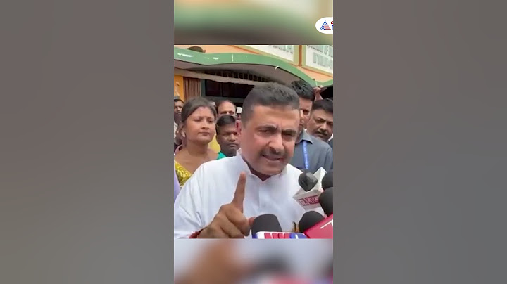 'পশ্চিমবঙ্গে ১ কোটি ২৫ লক্ষ বাংলাদেশী মুসলমান বাদ যাবে'- শুভেন্দু #shorts #suvenduadhikari