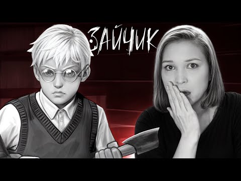THE LONG-AWAITED ENDING! FINALE [Tiny Bunny Episode 5 Walkthrough] #6