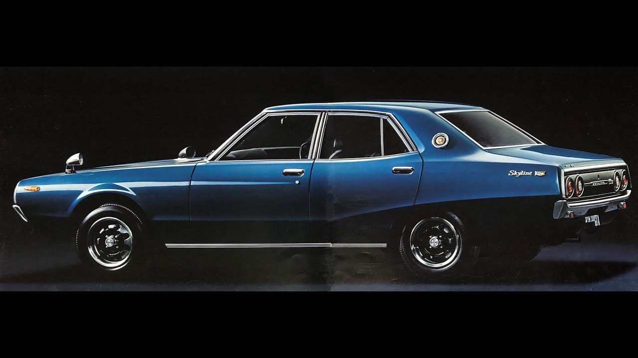 Nissan Skyline 2000GT 日産 スカイライン 旧車 カタログ - YouTube