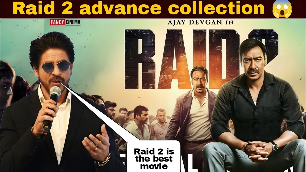 Raid 2 advance collection update