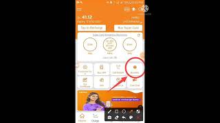 How To Ufone Bundle Super Card Internet Package Myufone Application | Pak Technical Tv screenshot 3