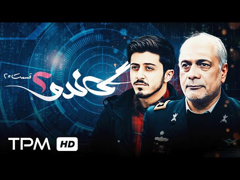 مسلسل شرطة جاندو الموسم الثاني الحلقة 20 مسلسل شرطة جاندو الموسم الثاني 