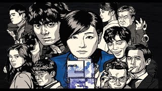 K-Drama Return Various Artists: Main Theme of 'Return'