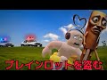 【ブレインロットを盗む】人のモノを盗みましょう。努力はゼロです。【ロブロックス roblox】