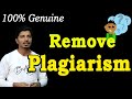 How to Remove Plagiarism II How to Check Plagiarism using Turnitin II Plagiarism Checker