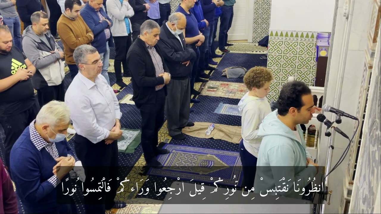 🌙 سورة الحديد كامله 🕌