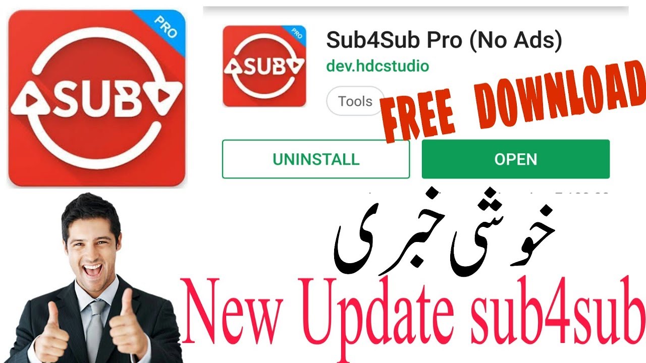 Sub4sub New Update and Free Download.