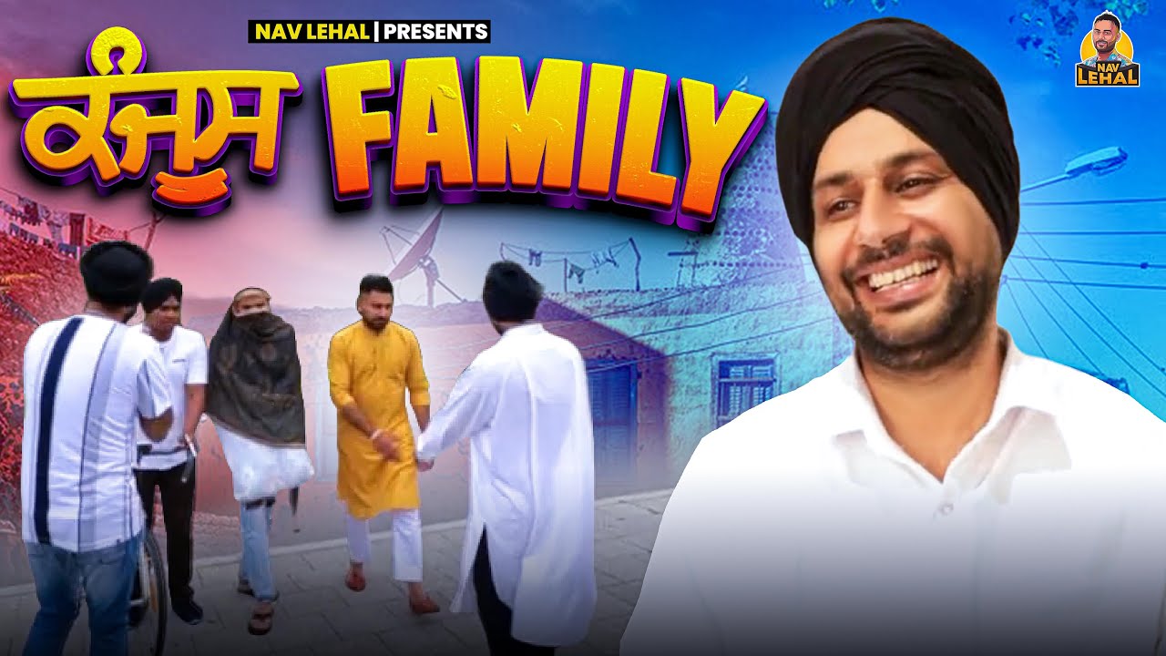 Kanjoos | School Time | Dil La ke | (Funny Video) | Nav Lehal | New Punjabi Comedy Video 2020