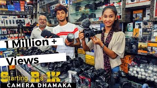 Used Camera Shop: DSLR - GoPro - Lenses:  Price Starting from 1K with 1 Yr Service Warranty| Kolkata