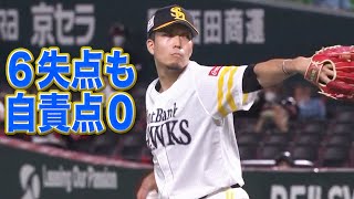 勝ち運も実力のうち。千賀滉大 6回6失点(自責点0)も4勝目