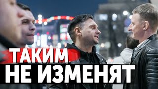 ПСИХОЛОГИЯ ЖЕНЩИНЫ: От кого не уходят женщины и кому не изменяют?