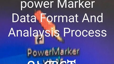SSR marker Data Analysis By using Power Marker