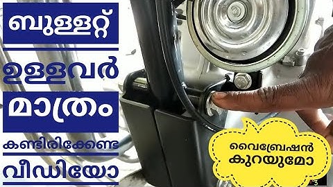 Royal Enfield over vibration problem solution.Royal Enfield Tips and tricks malayalam.