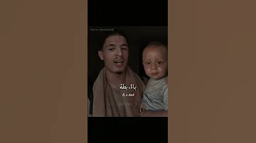 حاليا أذا أغني أغاني طفولتي الف أرنب يجري يلعب Tiktok Trending Lyrics Editlyrics 