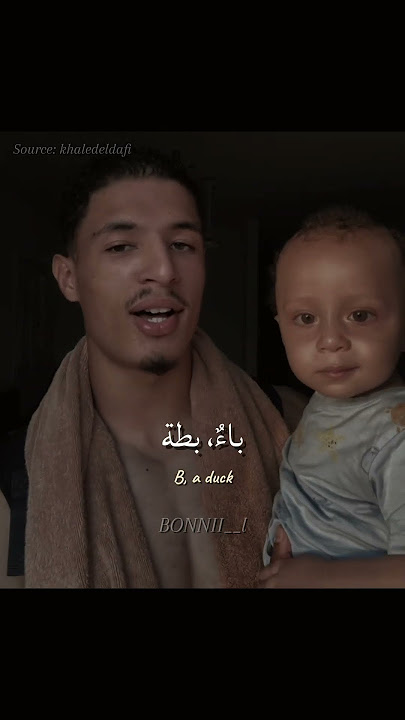 حالياً أذا أغني أغاني طفولتي: ( الف أرنب يجري يلعب..) | #tiktok #trending #lyrics #editlyrics