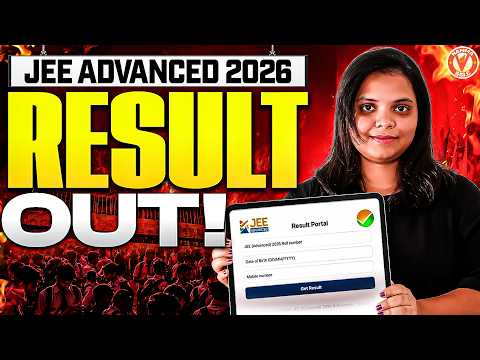 JEE Advanced 2026 Result OUT 🔥 ಫಲಿತಾಂಶ ಬಂತು! | Varshini Mam