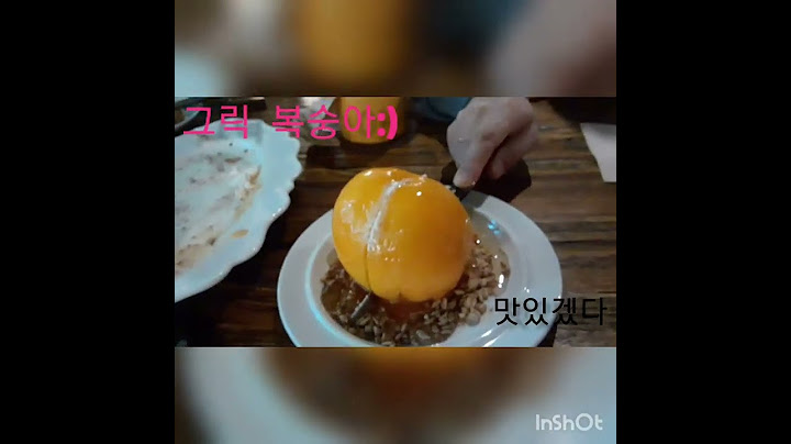 #그릭요거트#그릭복숭아