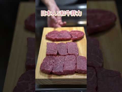 台中無菜單鐵板燒料理，1600元就可以有龍蝦四吃、日本A5和牛、頂級海鮮食材