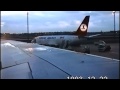 THE SIGHT & THE SOUND : Swissair A310 HB-IPB documentary from Istanbul to Zurich