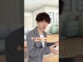 【MBTI】パートナーとの口喧嘩
