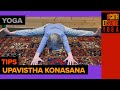 Yoga  upavistha konasana le grand angle assis ouverture de hanche max dcrypte et explique