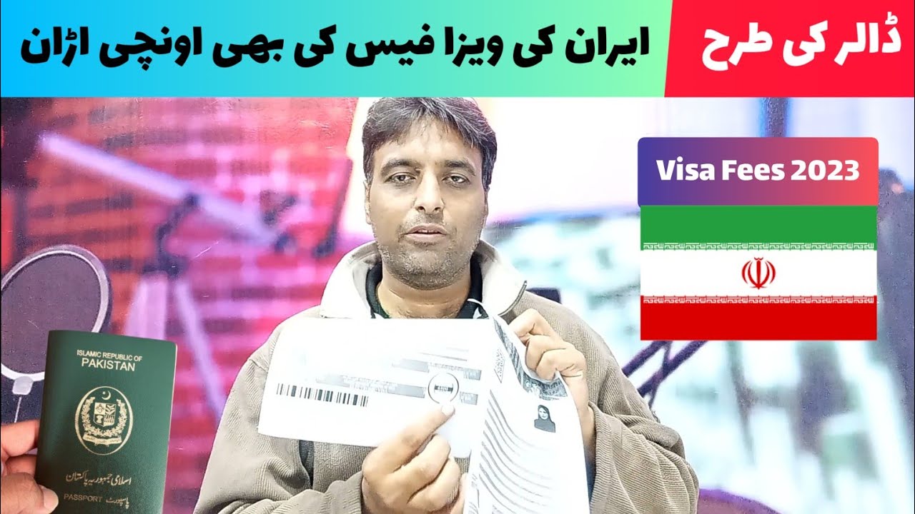 iran tourist visa fee