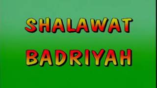 Sholawat badriyah
