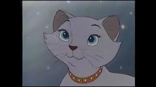 Original VHS Closing: The Lion King (UK Retail Tape)