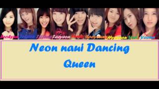 Girls' Generation (SNSD) - Dancing Queen Lyrics