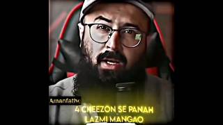 Allah ke nabi ne namaz padhe ke bad dua | Islamic shorts | Islamic video | Islamic reels #shorts