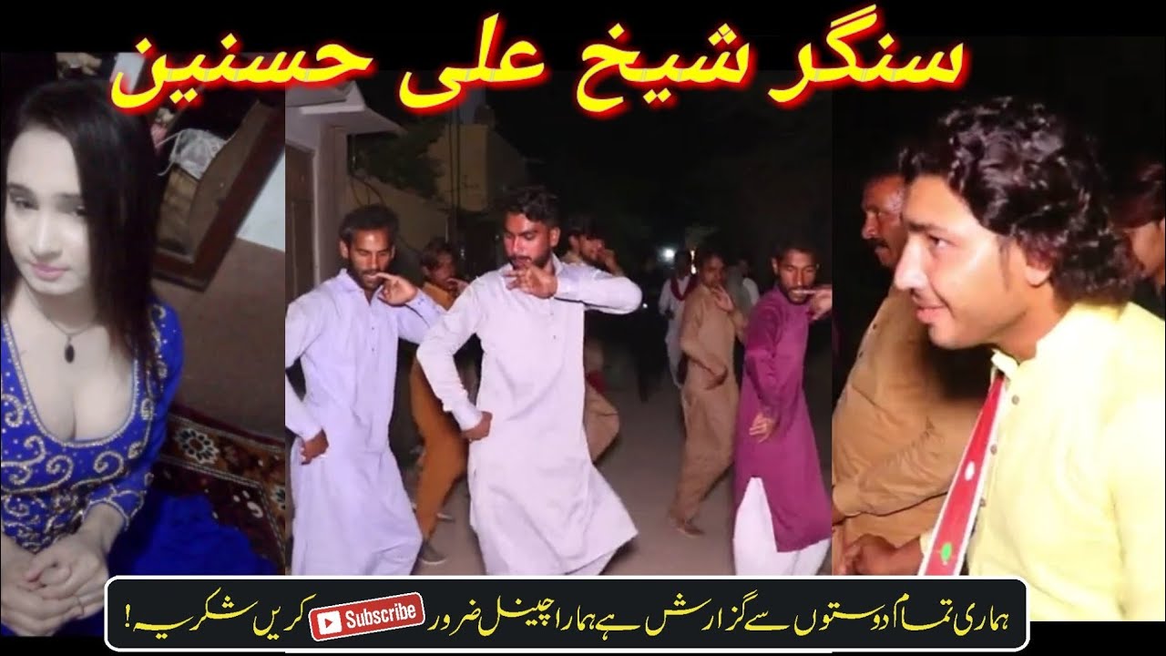 Laliance Production2022Shaikh Ali. Hasnain classical Bomba03435538267