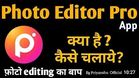 Polish Photo Editor Tutorial I How To Edit Photo In Polish App I Photo Editor Pro Polish.