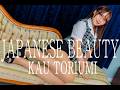 950 Kau Toriumi 05 | Attractive Japanese Model | Asian Beauty