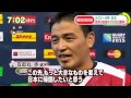 2015【ラグビーW杯】日本 \ 南アへの歴史的勝利！