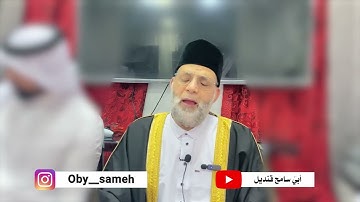 تلاوة رائعة للقارئ الشيخ حسن صالح برواية ورش || بداية الانطلاقة