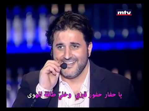 TÉLÉCHARGER GHIBI YA CHAMS GRATUITEMENT GHIBI YA CHAMS GRATUITEMENT TÉLÉCHARGER