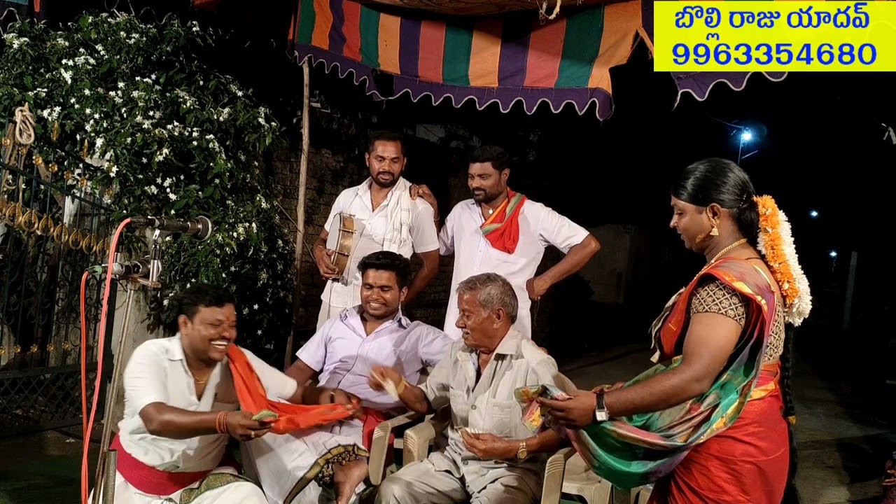 నంది ధర్మరాజు ఒగ్గుకథ పార్ట్ -10-Bolli Raju Yadav cell no:9963354680.. Oggukatha.. Allipur..