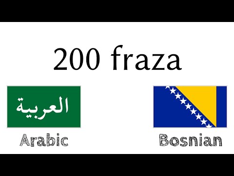 200 fraza - Arapski - Bosanski