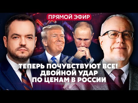 YouTube видео