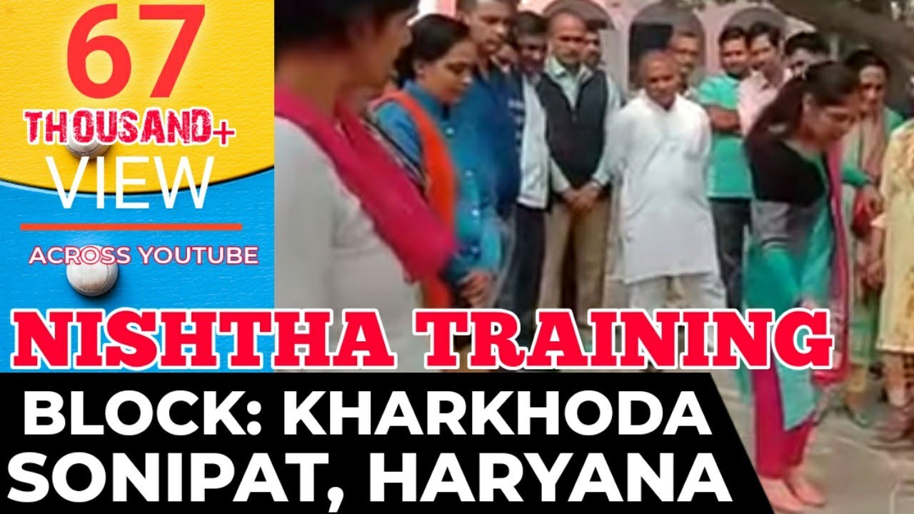 .weebly.comdiksha Nishtha Training .weebly.comdiksha Nishtha Training