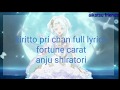 Re upload Kiratto pri chan Fortune carat full lyrics